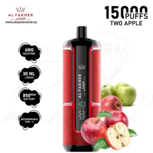 al-fakher-vape-15000-puff-two-apple